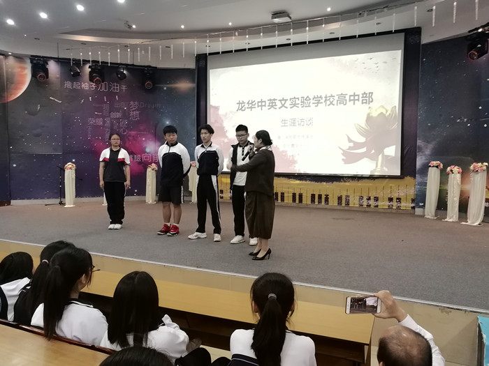 ��һ����(�й�)�ٷ���վ-Bsports