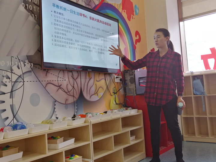 ��һ����(�й�)�ٷ���վ-Bsports