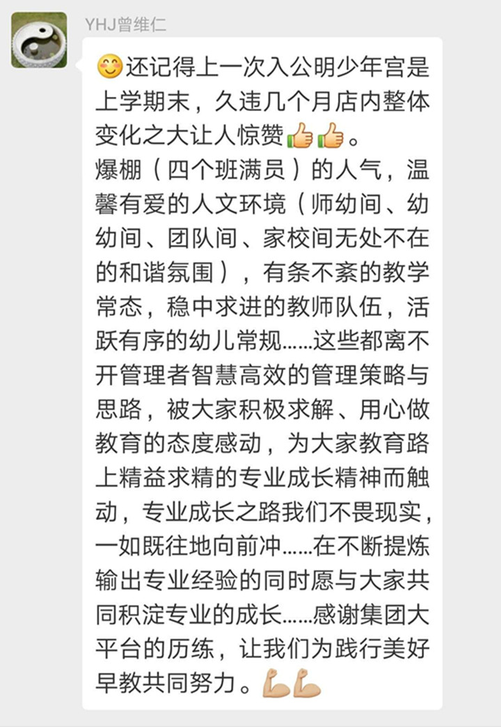 ��һ����(�й�)�ٷ���վ-Bsports