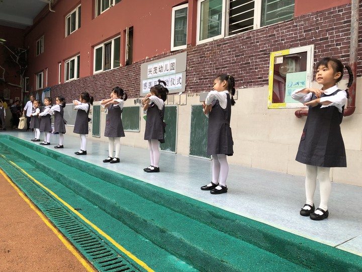 ��һ����(�й�)�ٷ���վ-Bsports