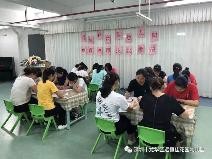 ��������ϵ�����������������ء�              ������һ������԰�׶�԰�����������������