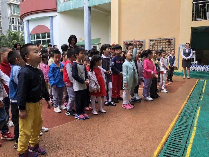 ���ж�����������ů���С�--��ï�׶�԰�ж��������˶�