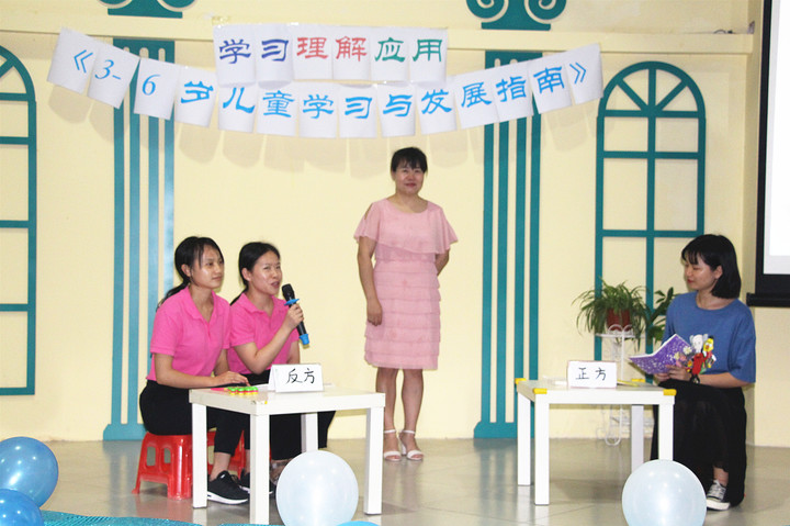 ��һ����(�й�)�ٷ���վ-Bsports