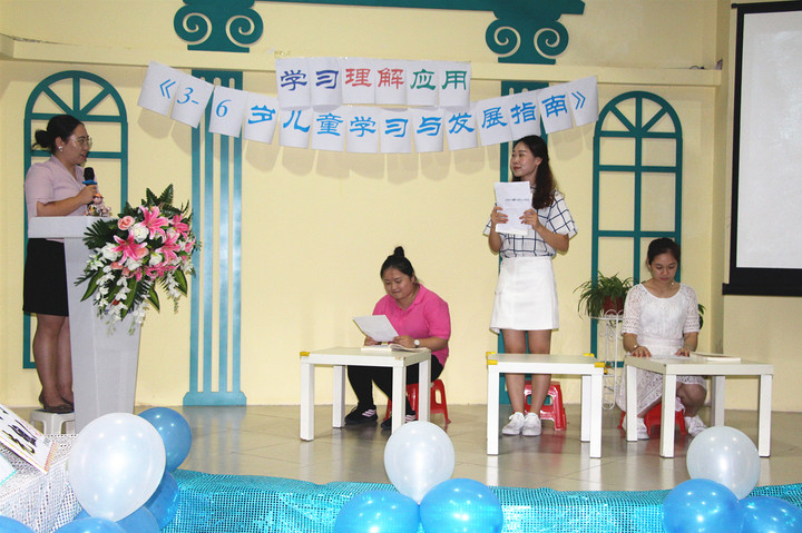 ��һ����(�й�)�ٷ���վ-Bsports