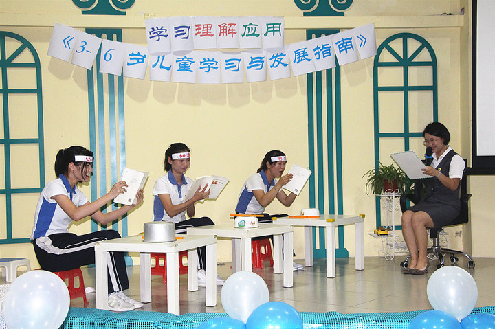 ��һ����(�й�)�ٷ���վ-Bsports