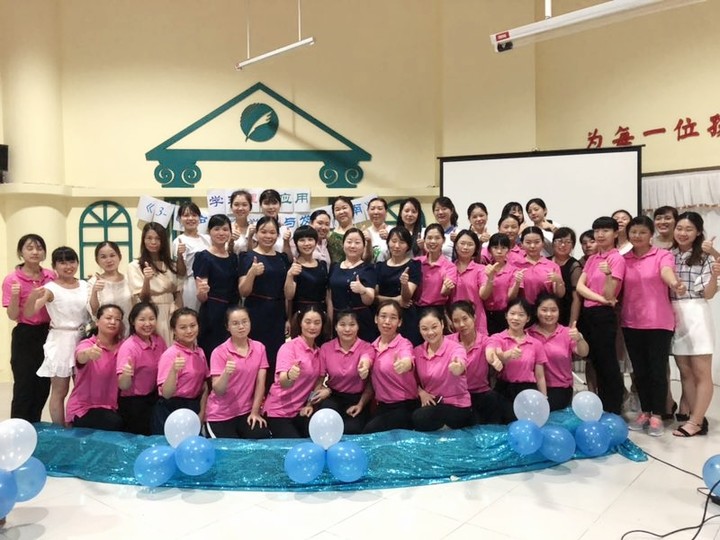 ����һ������������������רҵ����֮·������ï�׶�԰��ϯ����ɳ���˶�