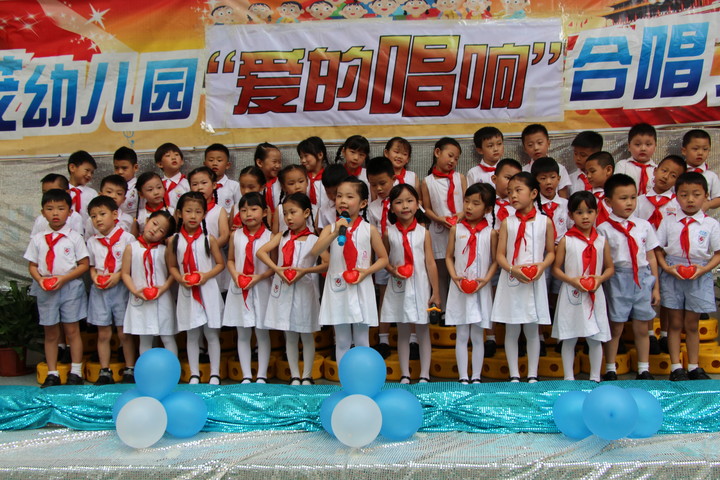 ���ж�֮��  лл���㡱������ï�׶�԰�ж��ºϳ�����