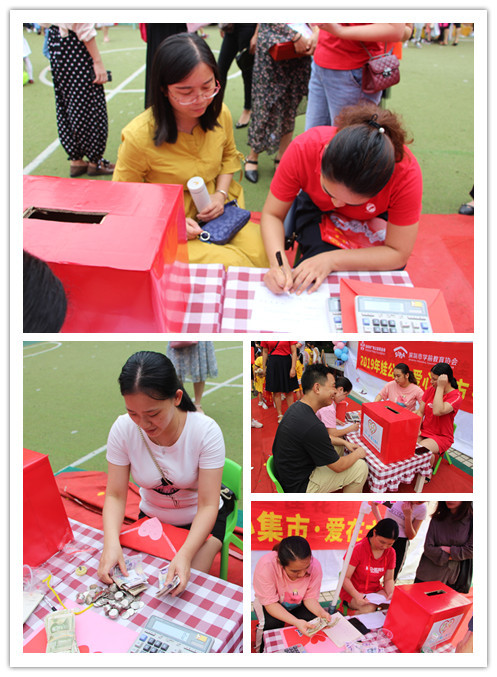 ��һ����(�й�)�ٷ���վ-Bsports