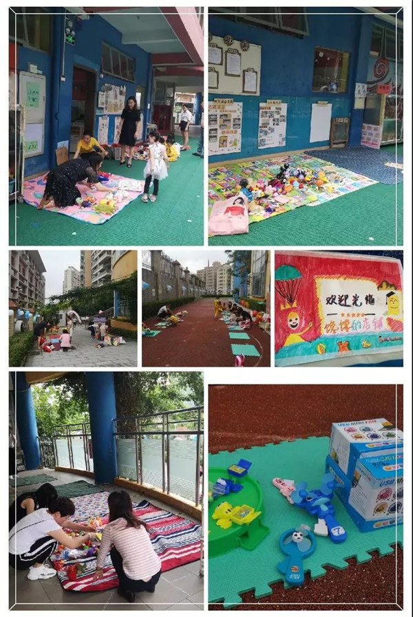 ��һ����(�й�)�ٷ���վ-Bsports