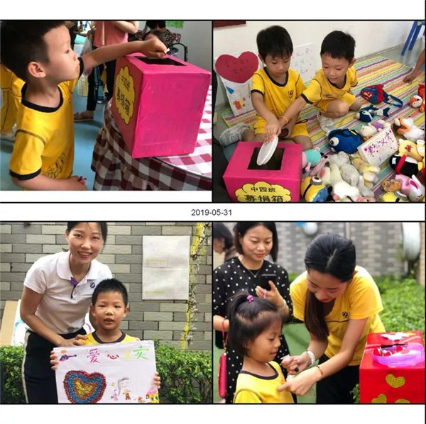 ��һ����(�й�)�ٷ���վ-Bsports