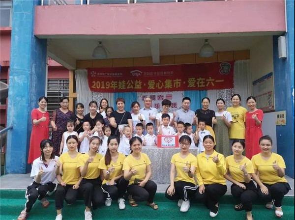 ����ů��һ�������������ҡ���ˮ��ͥ�׶�԰��һ���������˶�