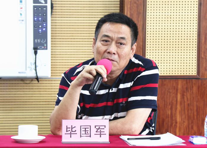 ��һ����(�й�)�ٷ���վ-Bsports