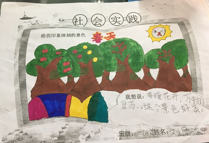 ��һ����(�й�)�ٷ���վ-Bsports