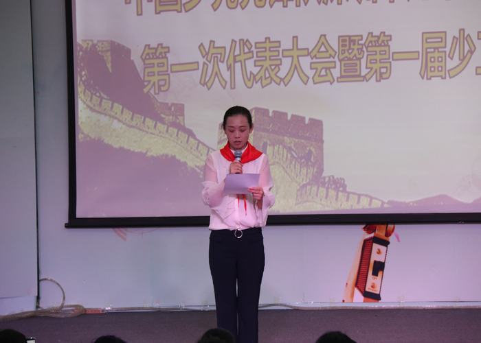 ��һ����(�й�)�ٷ���վ-Bsports