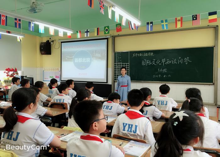 ��һ����(�й�)�ٷ���վ-Bsports