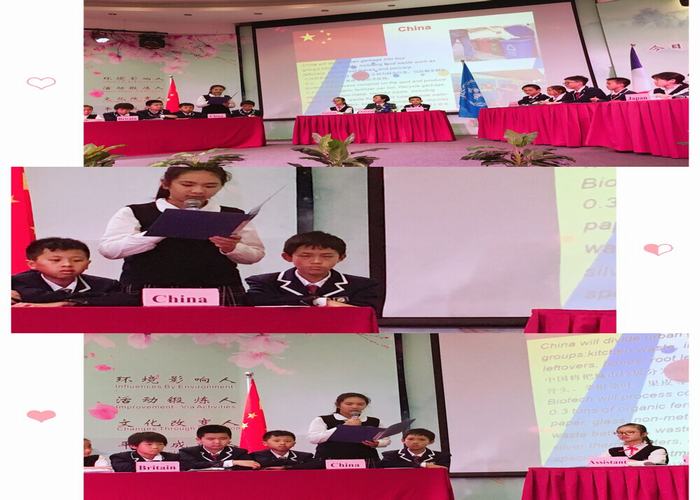 ��һ����(�й�)�ٷ���վ-Bsports