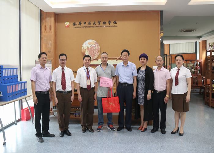 У԰���Ļ�ů��������������ͬ��ս��ħ��