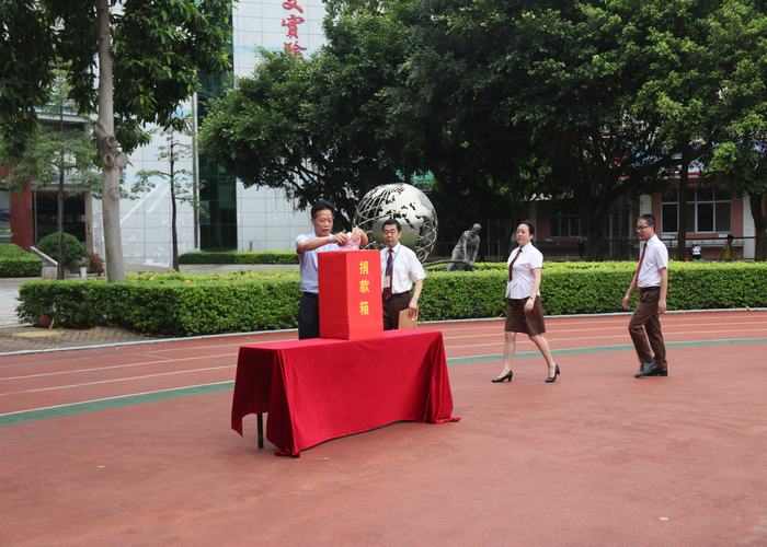 ��һ����(�й�)�ٷ���վ-Bsports