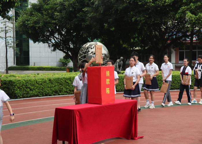 ��һ����(�й�)�ٷ���վ-Bsports