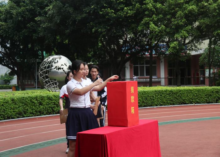 ��һ����(�й�)�ٷ���վ-Bsports