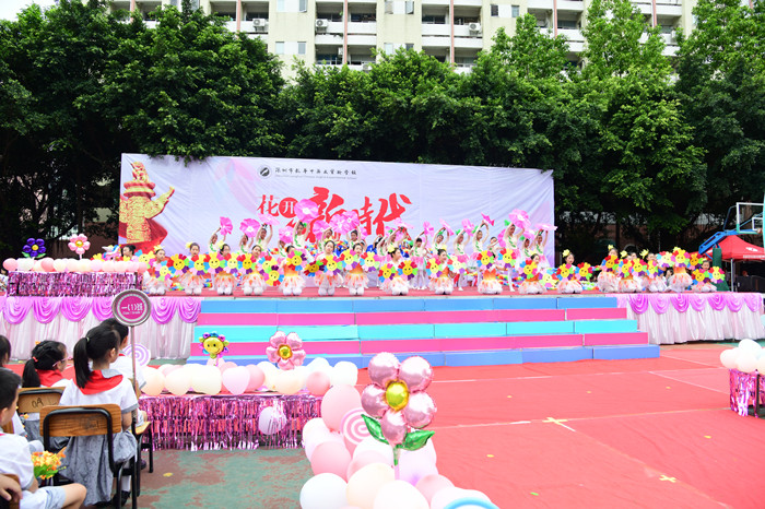 ��һ����(�й�)�ٷ���վ-Bsports