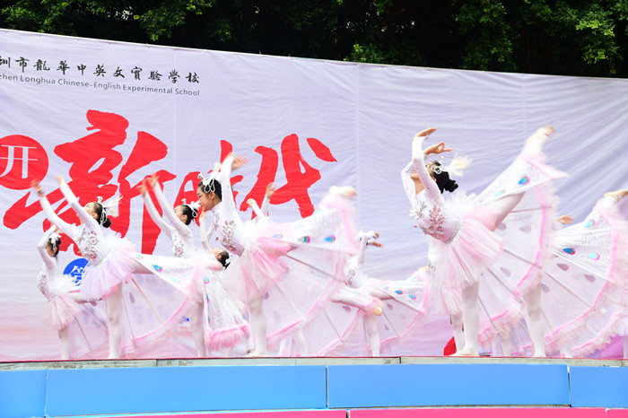 ��һ����(�й�)�ٷ���վ-Bsports