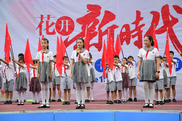 ��һ����(�й�)�ٷ���վ-Bsports