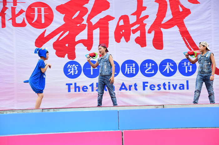 ��һ����(�й�)�ٷ���վ-Bsports