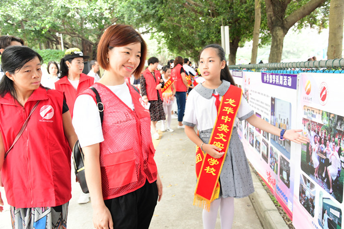 ��һ����(�й�)�ٷ���վ-Bsports