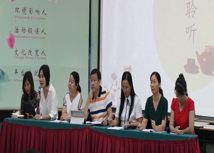 ��һ����(�й�)�ٷ���վ-Bsports