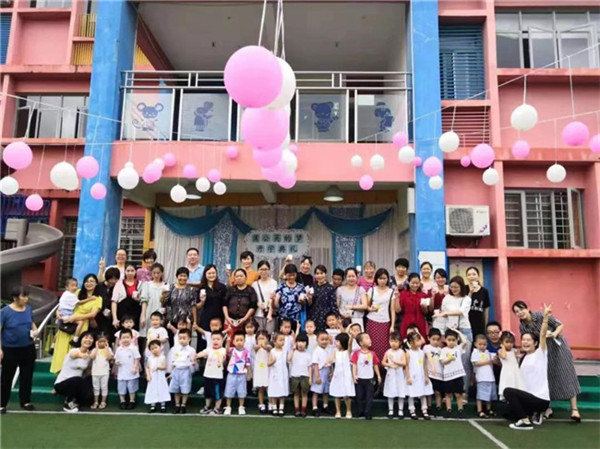 ���ѹ�Ӣ���Ρ�