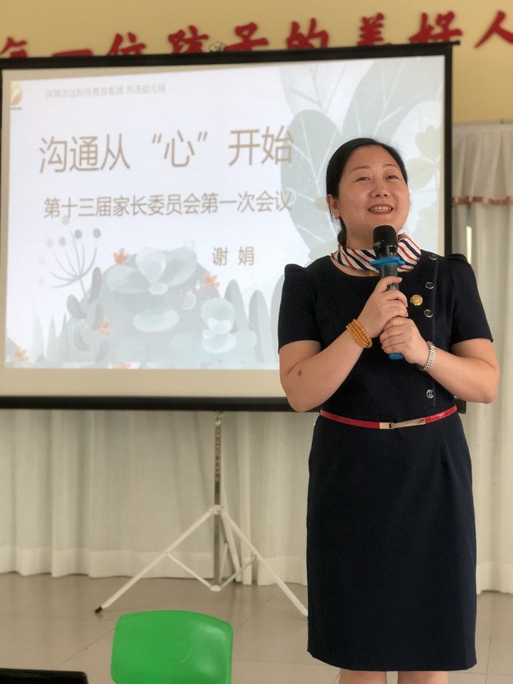 ��һ����(�й�)�ٷ���վ-Bsports