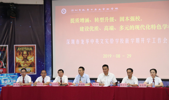 ��һ����(�й�)�ٷ���վ-Bsports