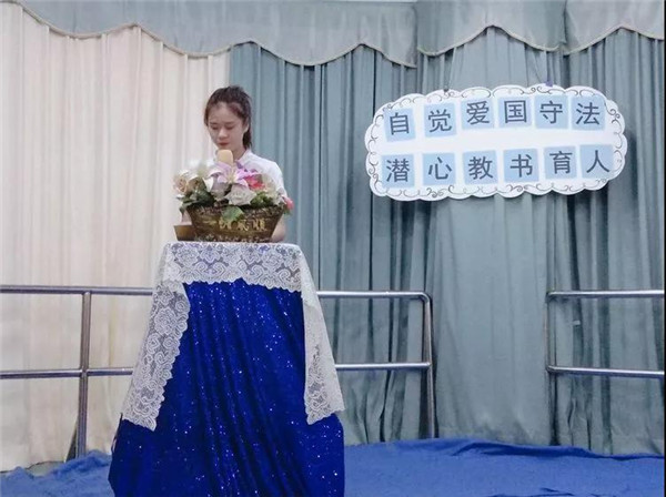 ��һ����(�й�)�ٷ���վ-Bsports