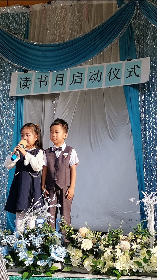 ��һ����(�й�)�ٷ���վ-Bsports