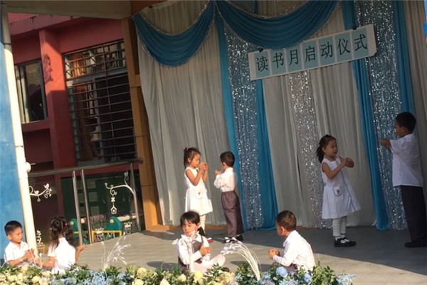 ��һ����(�й�)�ٷ���վ-Bsports