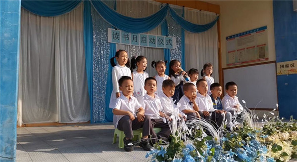 ��һ����(�й�)�ٷ���վ-Bsports