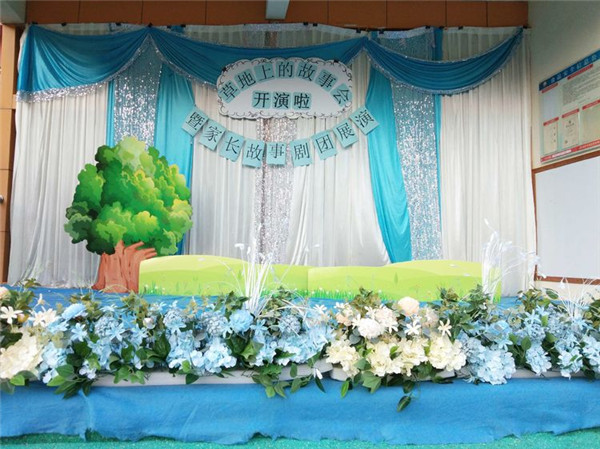 ��һ����(�й�)�ٷ���վ-Bsports