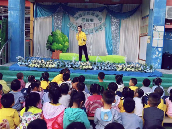 ��һ����(�й�)�ٷ���վ-Bsports