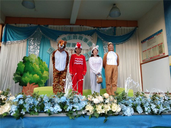 ��һ����(�й�)�ٷ���վ-Bsports