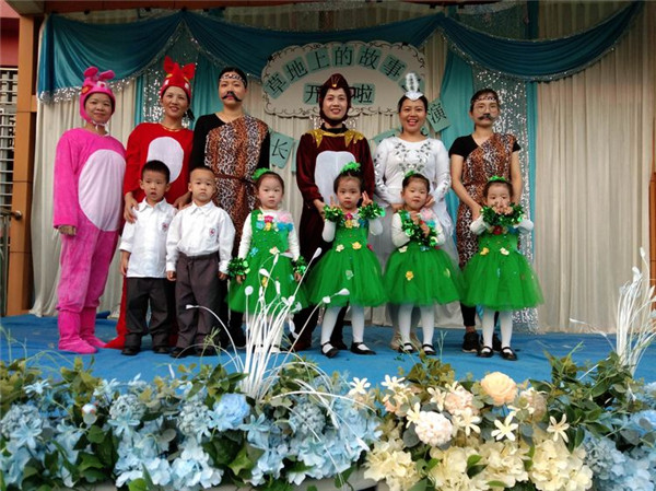 ��ˮ��ͥ�׶�԰���ݵ��ϵĹ��»ᡱ�߼ҳ����¾���չ�ݣ���һ����������