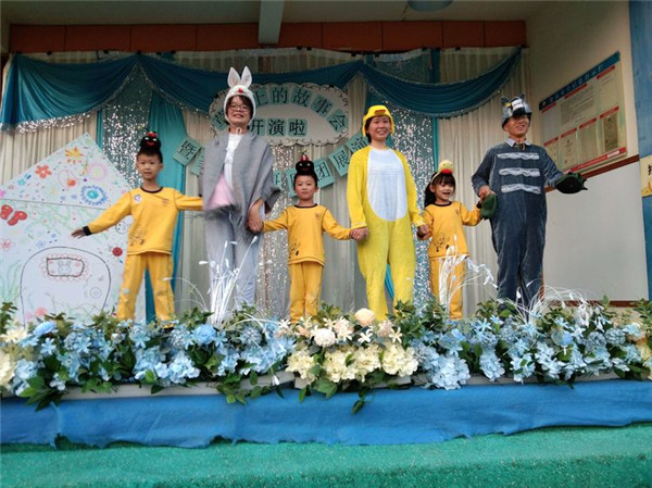 ��һ����(�й�)�ٷ���վ-Bsports