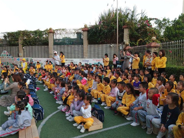 ��һ����(�й�)�ٷ���վ-Bsports