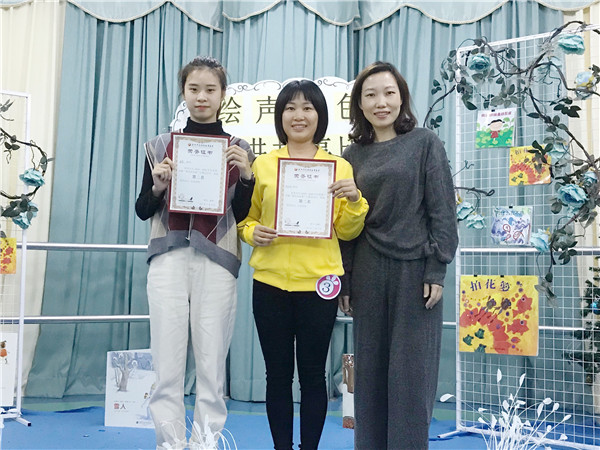 ��һ����(�й�)�ٷ���վ-Bsports