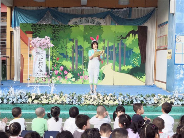 ��һ����(�й�)�ٷ���վ-Bsports