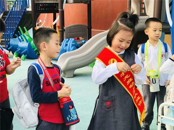 ��һ����(�й�)�ٷ���վ-Bsports