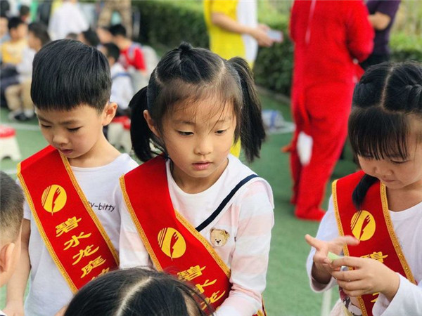 ��һ����(�й�)�ٷ���վ-Bsports