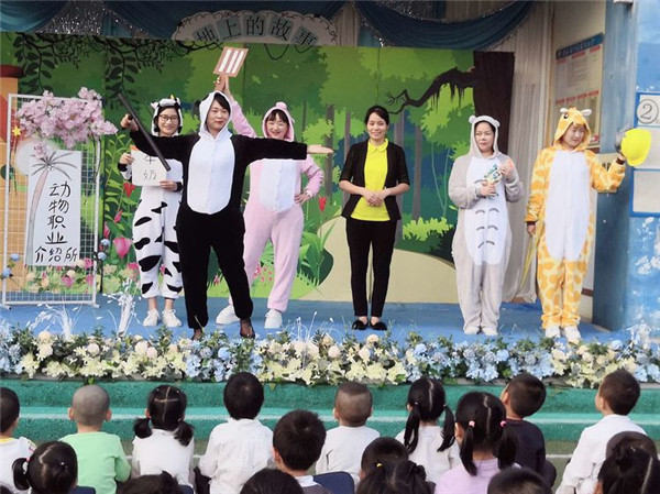 ��һ����(�й�)�ٷ���վ-Bsports