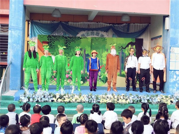 ��һ����(�й�)�ٷ���վ-Bsports