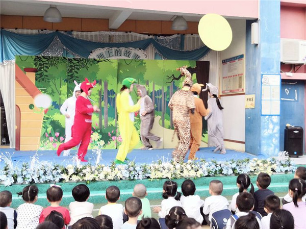 ��һ����(�й�)�ٷ���վ-Bsports